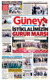 GÜNEY