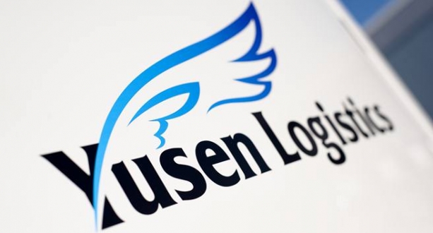Yusen, Avrupa çapında ilaç dağıtımında işbirlikçi hizmetlerini genişletiyor