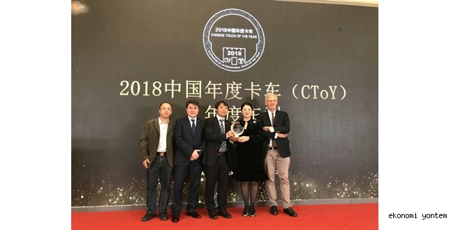 Ford Otosan teknolojisiyle geliştirilen Ecotorq  motorlu kamyonlar Çin’de “Yılın Kamyonu”  ödülünü kazandı