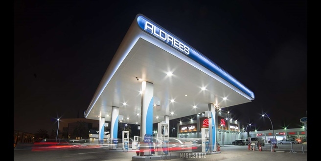 ALDREES MEPSAN İŞ ORTAKLIĞI