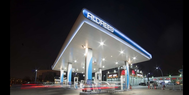 ALDREES MEPSAN İŞ ORTAKLIĞI ALDREES