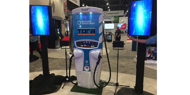 YENİ NESİL ARAÇ ŞARJ ÜNİTELERİ