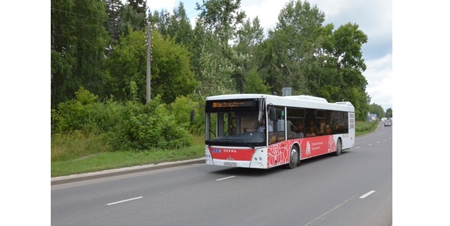 Perm şehri toplu taşıma şirketi, Allison şanzıman donanımlı otobüsleri tercih etti