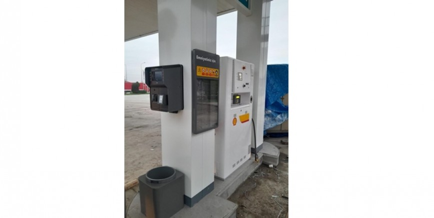 PÜİS Genel Başkanı İmran Okumuş’un sahip olduğu istasyona Beko 1000 TR