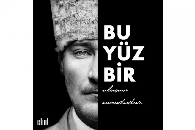 Ekol Lojistik Cumhuriyetin 101. Yılı Kampanyası  “Bu101”