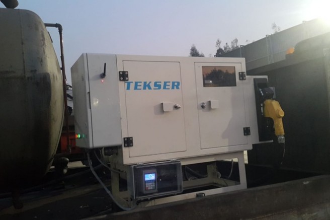 Veri Merkezleri ve Endüstriyel Tesisler TEKSER ’e Emanet