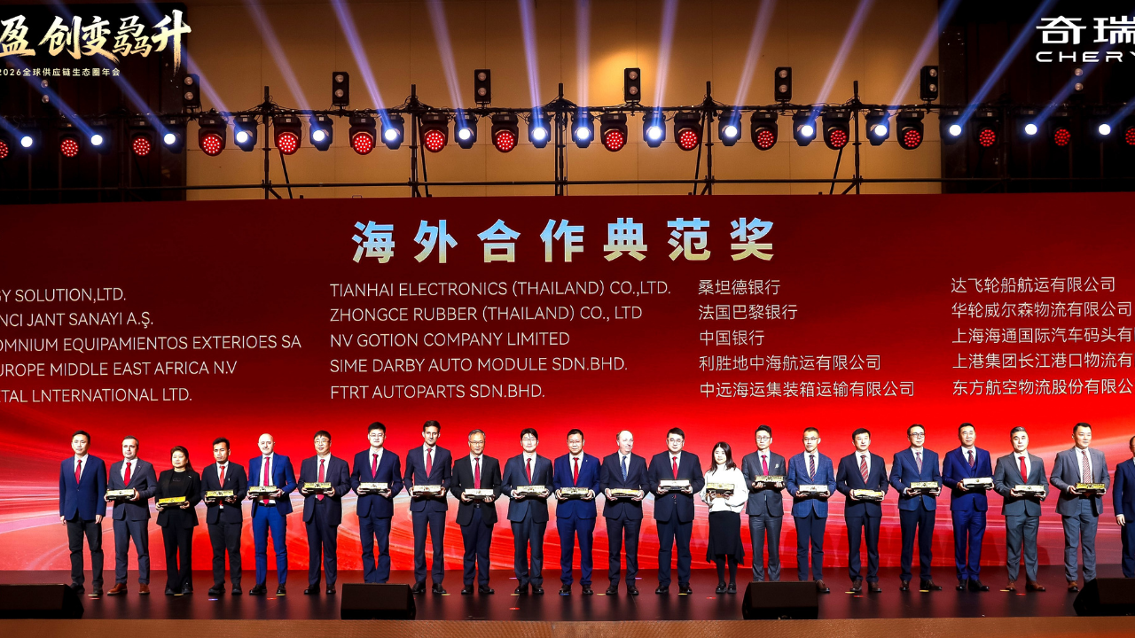 Maxion İnci’ye Chery’den Ödül